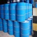  A large amount of amino resin - polyketone resin - chloroether resin - fluorocarbon resin recovered in Zhengzhou