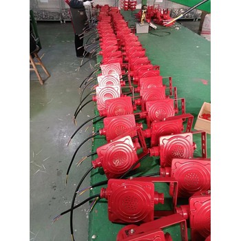音響：防爆（消防）廣播揚聲器
