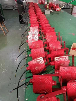 音響：防爆（消防）廣播揚(yáng)聲器