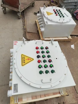 防爆（風(fēng)機(jī)）控制箱