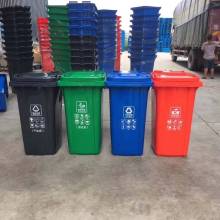 户外垃圾桶分类垃圾桶公园小区垃圾桶公共区域垃圾桶厂家