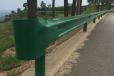 西安公路防护栏定制现货道路波形护栏批发热镀锌防撞栏