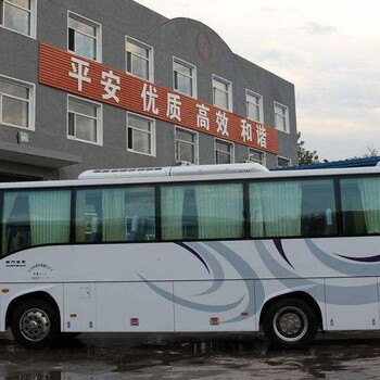 龍口到雙鴨山的長途大巴車票價長途大巴時刻表