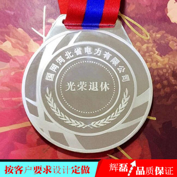 1000元左右退休紀念品買什么推薦定制100克純銀紀念章