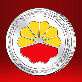 中石油職工退休紀念品中石化退休紀念章領(lǐng)導(dǎo)退休紀念銀牌