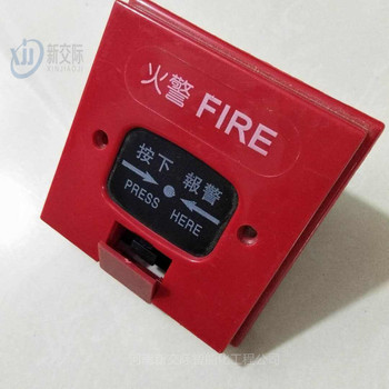 河南衛(wèi)濱報(bào)警系統(tǒng)聲光裝置