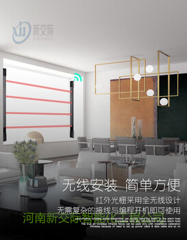 河南鼓樓礦用隔爆按鈕報警聲光和裝置等措施