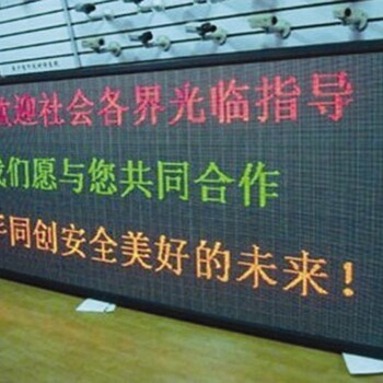 陜縣85寸液晶顯示屏lcd拼接屏物理拼縫