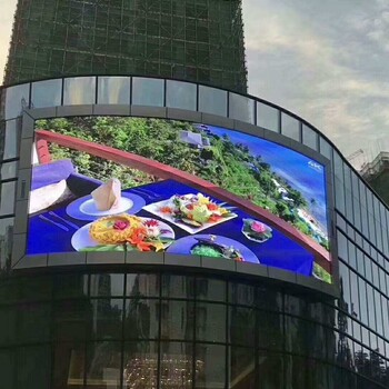 新密47寸液晶顯示屏lg55寸拼接屏