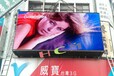 河南洛陽新安大屏幕顯示墻價(jià)格55寸拼接液晶屏