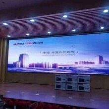 河南開封禹王臺(tái)46寸液晶拼接墻廠家led電子廣告顯示屏價(jià)格圖片