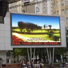 河南光山led沉浸式拼接屏led顯示屏與拼接屏圖片