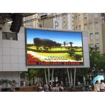 河南洛陽老城拼接屏銷售46寸lcd拼接屏價格