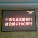 src_http___img3.qjy168.com_provide_2014_04_25_5588