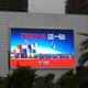 src_http___l.b2b168.com_2019_06_13_11_201906131123