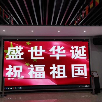 河南平頂山湛河led顯示屏排線led顯示屏報(bào)價(jià)清單