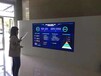 河南洛陽孟津led屏顯示屏拼接大屏幕顯示墻