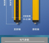 河南信阳息县呼叫拨号器医院呼叫器如何使用