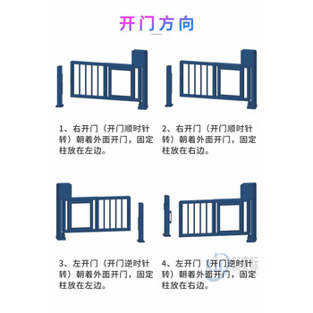 郑州巩义自动推拉门