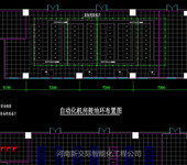 禹王台电子与智能化工程业绩