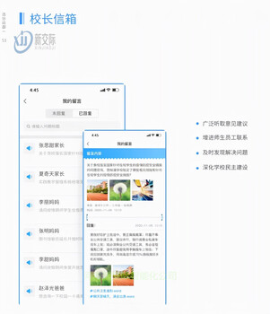 河南安陽湯陰智能化弱電資質