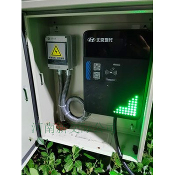 河南正阳销售安装充电桩60kw充电桩合作公司