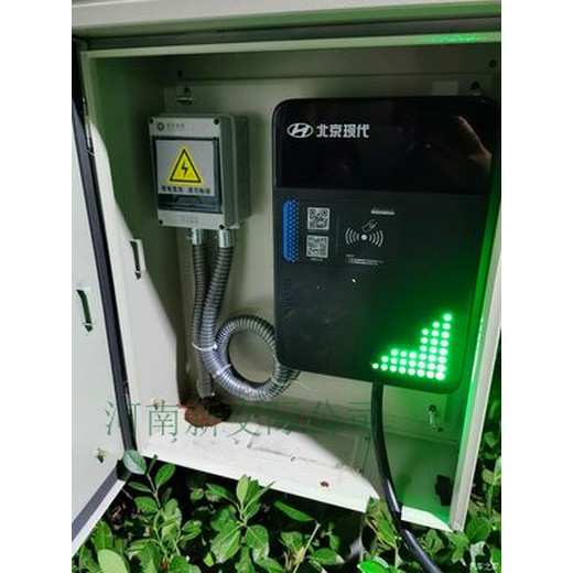 河南正阳销售安装充电桩60kw充电桩合作公司