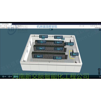 焦作山阳销售安装消防控制室需要做防静电地板防静电地板陶瓷