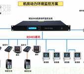 焦作修武销售安装防静电地板哪有卖机房静电全钢地板