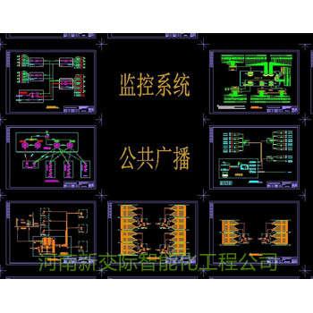 南阳内乡安装销售有线电视系统前端设备