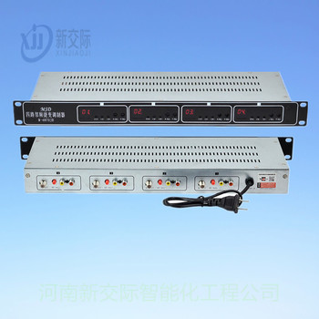 河南新鄉(xiāng)封丘安裝銷售有線電視通