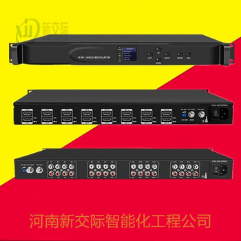 河南平頂山安裝銷售有線電視系統(tǒng)軟件