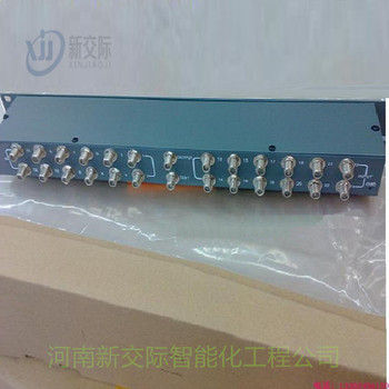 湖濱安裝銷售數(shù)字電視系統(tǒng)