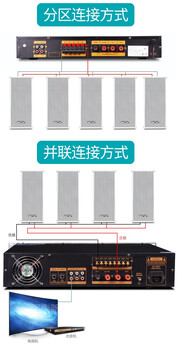 郑州新密EV一线功放消防广播喇叭价格