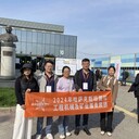 2025年9月第30屆中亞國際礦業(yè)展及采礦設備展