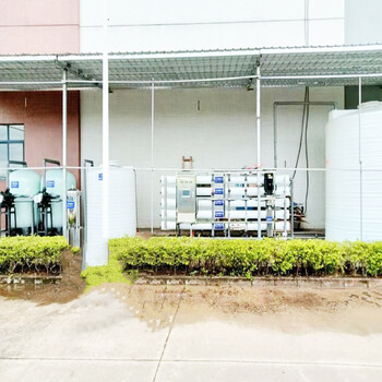 杭州純水設(shè)備廠家商用ro反滲透設(shè)備紡織化纖去離子水處理