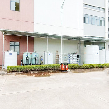 杭州純水設(shè)備廠家商用ro反滲透設(shè)備紡織化纖去離子水處理