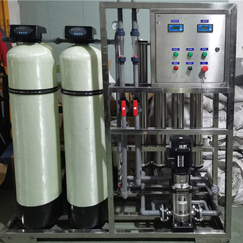 智能商用凈水機(jī)低電導(dǎo)率純水機(jī)不銹鋼雙級(jí)反滲透設(shè)備