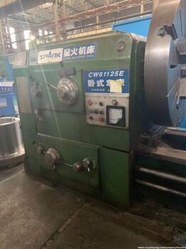 駐馬店市二手龍門銑床設(shè)備回收廢舊整廠數(shù)控機床拆除回收