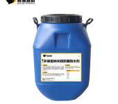天灰色环氧型改性硅氧烷防腐防水涂料销售公司