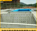 高渗透性改性硅氧烷防腐防水涂料适用于污水耐酸碱