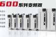 供应禾川变频器HDv-E600-4T1.5B-000