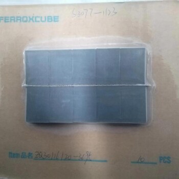 Ferroxcube飛磁（Philips）ETD射頻電源磁芯