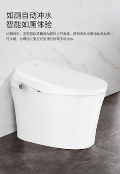 九牧衛浴馬桶水箱出水小才不干凈維修電話