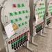 磨砂機(jī)防爆啟動箱包裝機(jī)防爆開關(guān)箱油庫用防爆電箱