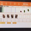 西安納威爾藥品外觀缺陷檢測機藥品缺陷檢測