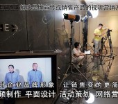 深圳宣传片制作坪山摄影摄像巨画传媒匠心运