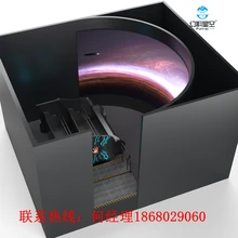 景區(qū)室內VR智能球幕飛行影院項目LED裸眼3D飛行影院設備供應商