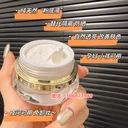 施洛貝緹珍珠膏代理價(jià)格表和珍珠膏的功效與作用