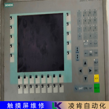 PLC人機界面維修Omron工控屏維修解決方法